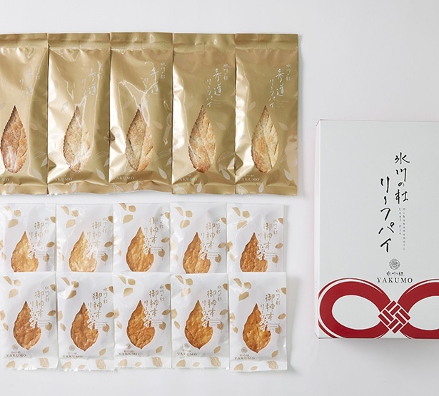 氷川の杜リーフパイセット